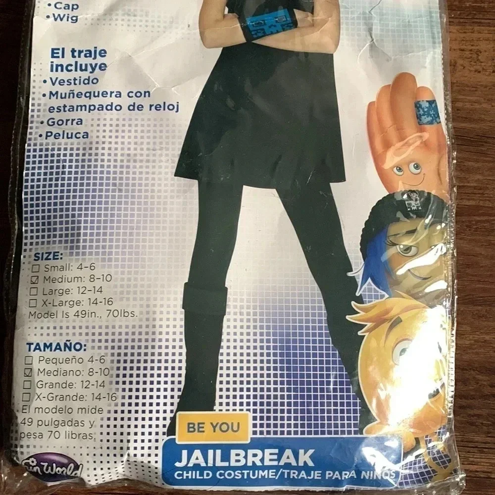 The Emoji Movie Jailbreak Halloween Costume Child Medium